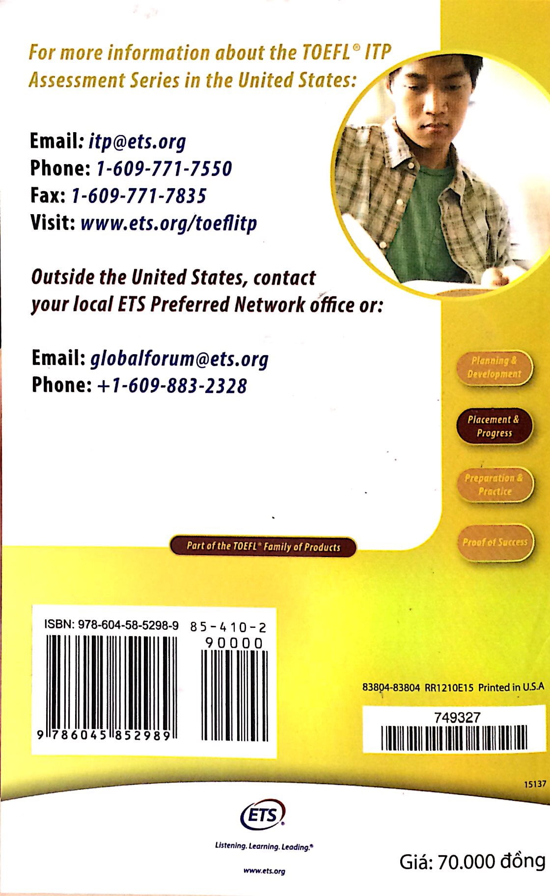 toefl itp assessment series- practice test volume 1 (cd)