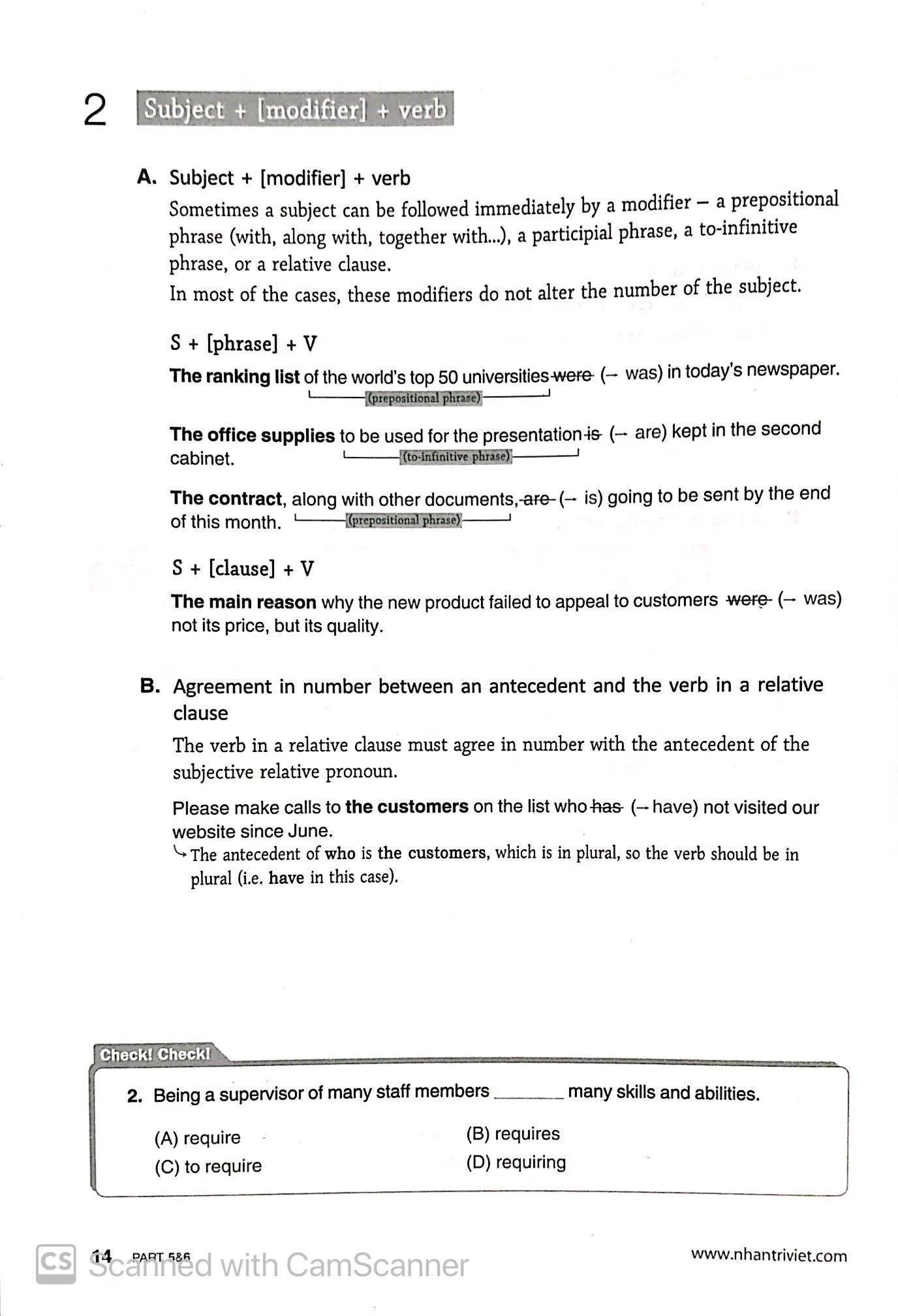 toeic icon - r/c basic