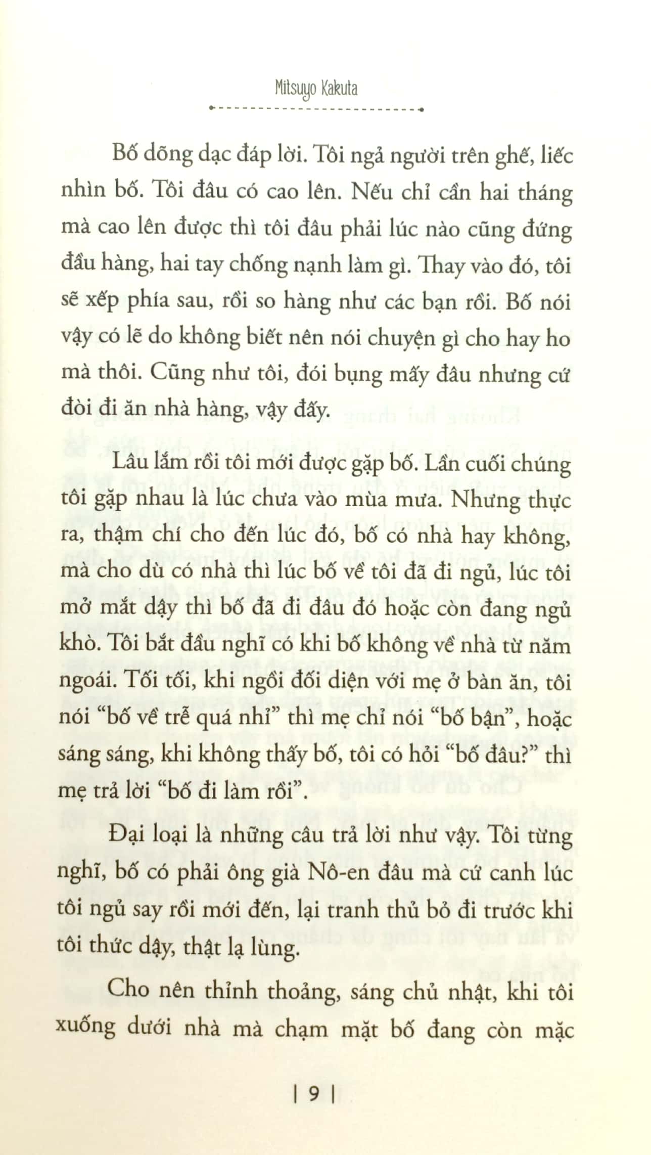tôi "bị" bố bắt cóc (tái bản 2020)