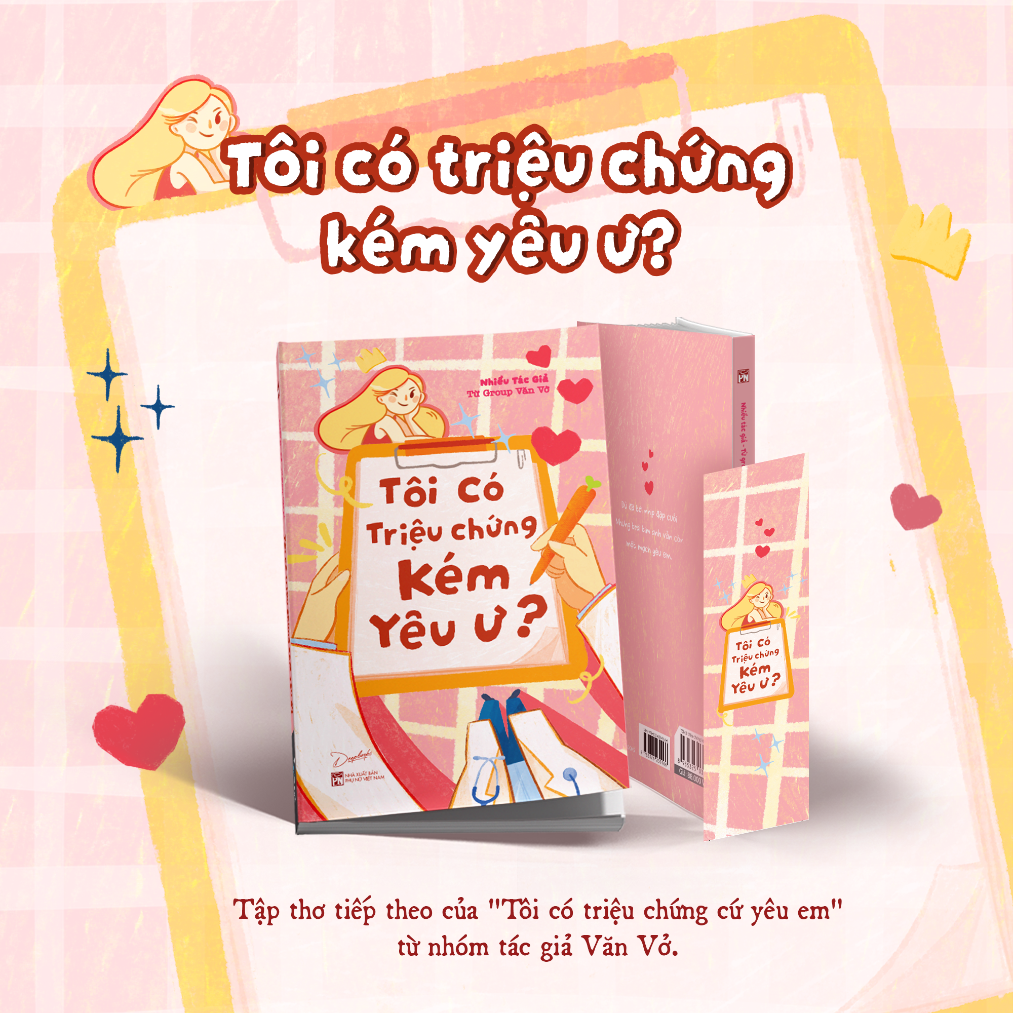 Tôi Có Triệu Chứng Kém Yêu Ư?