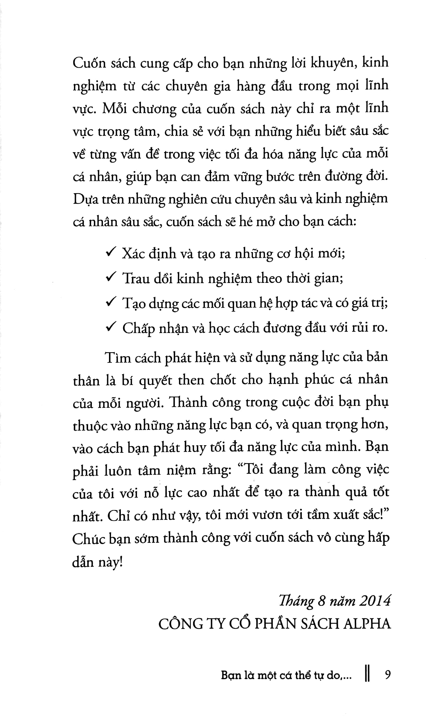 tối đa hóa năng lực bản thân (tái bản 2023)