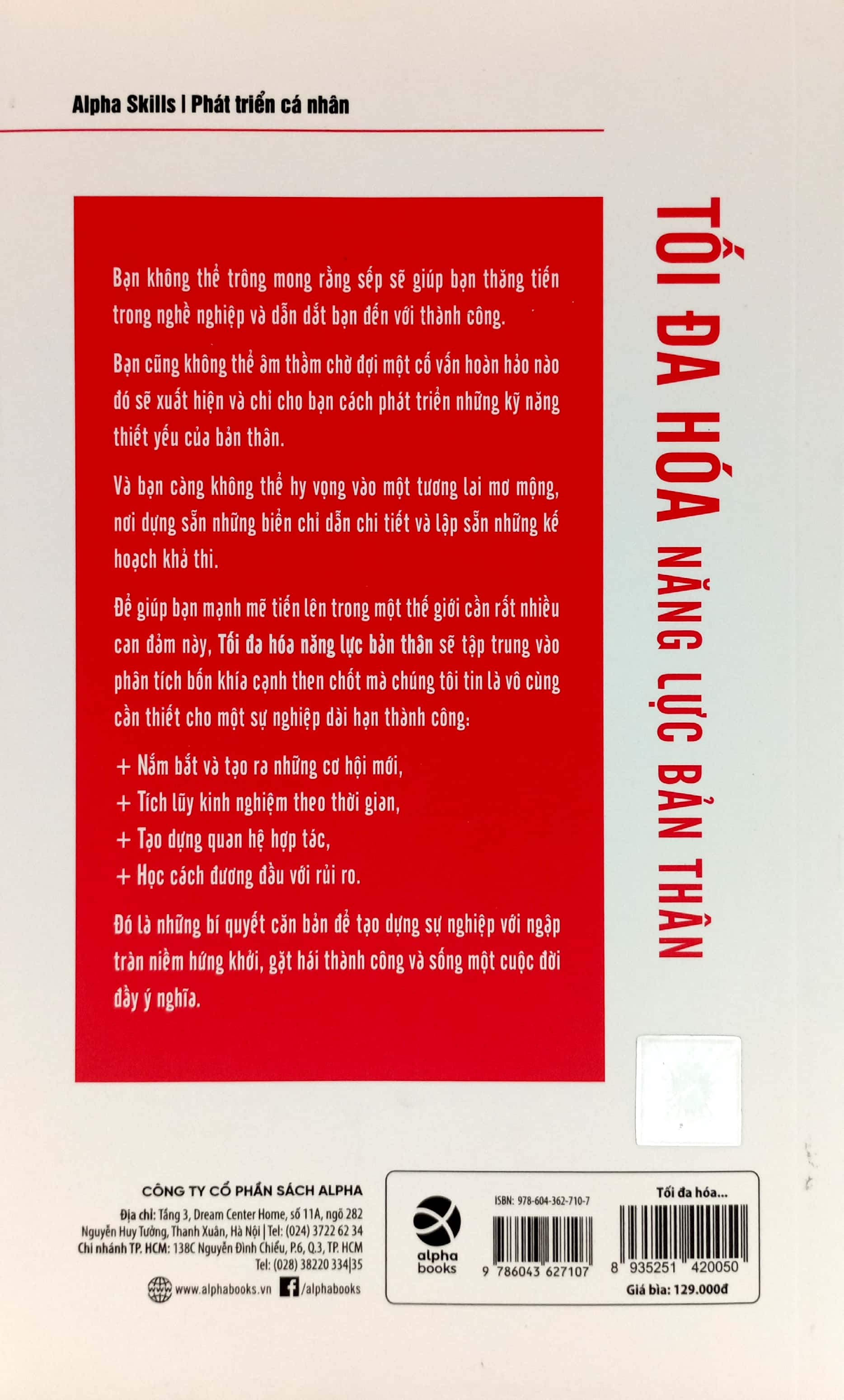 tối đa hóa năng lực bản thân (tái bản 2023)