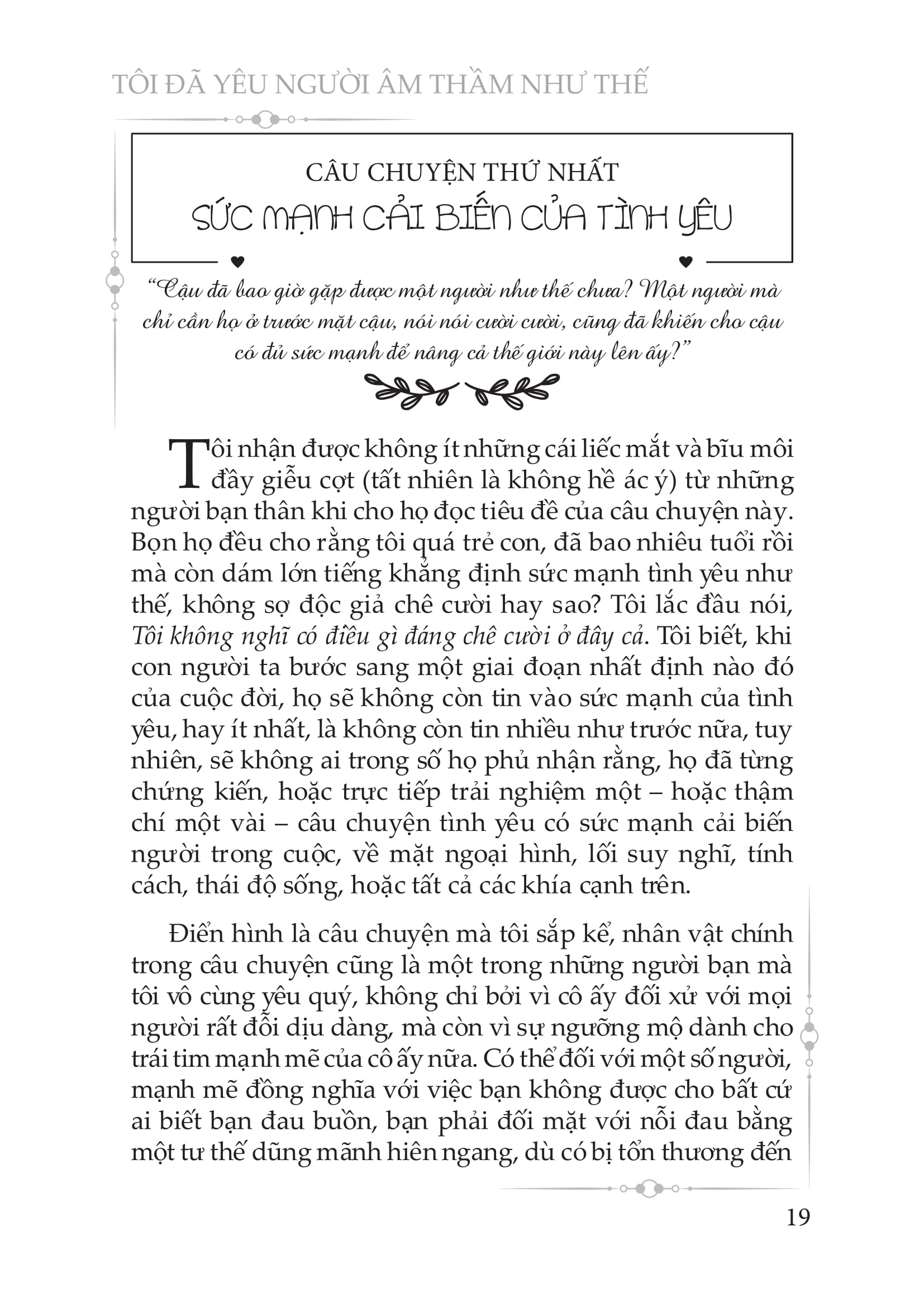 tôi đã yêu người âm thầm như thế