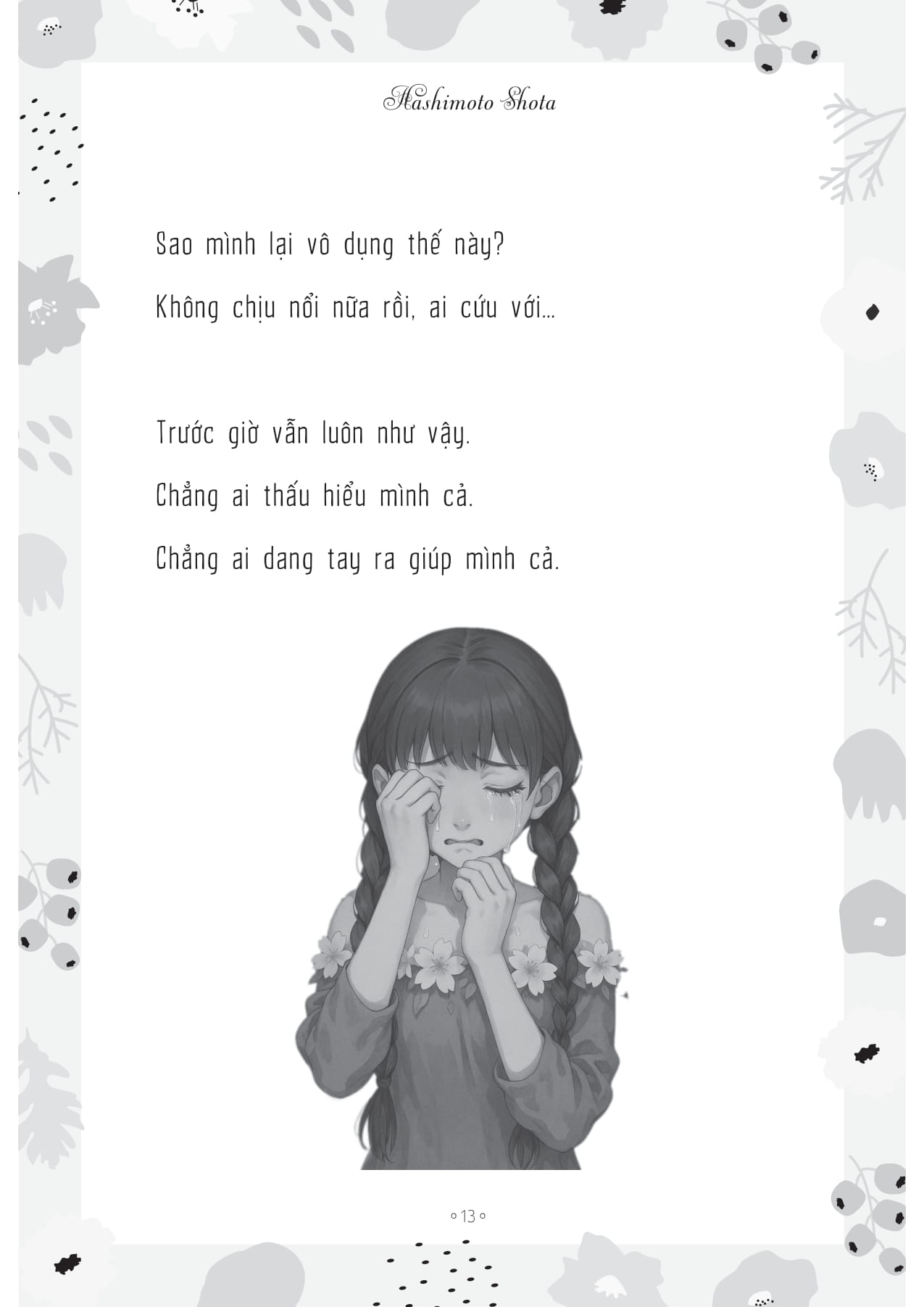 Toi Di Cuu Toi - Tam Ly Hoc Chua Lanh Ban Than