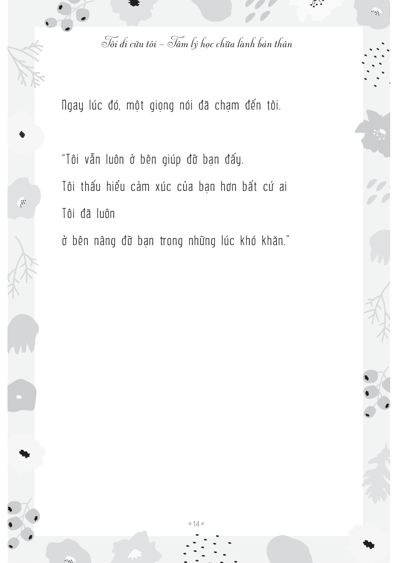 Toi Di Cuu Toi - Tam Ly Hoc Chua Lanh Ban Than