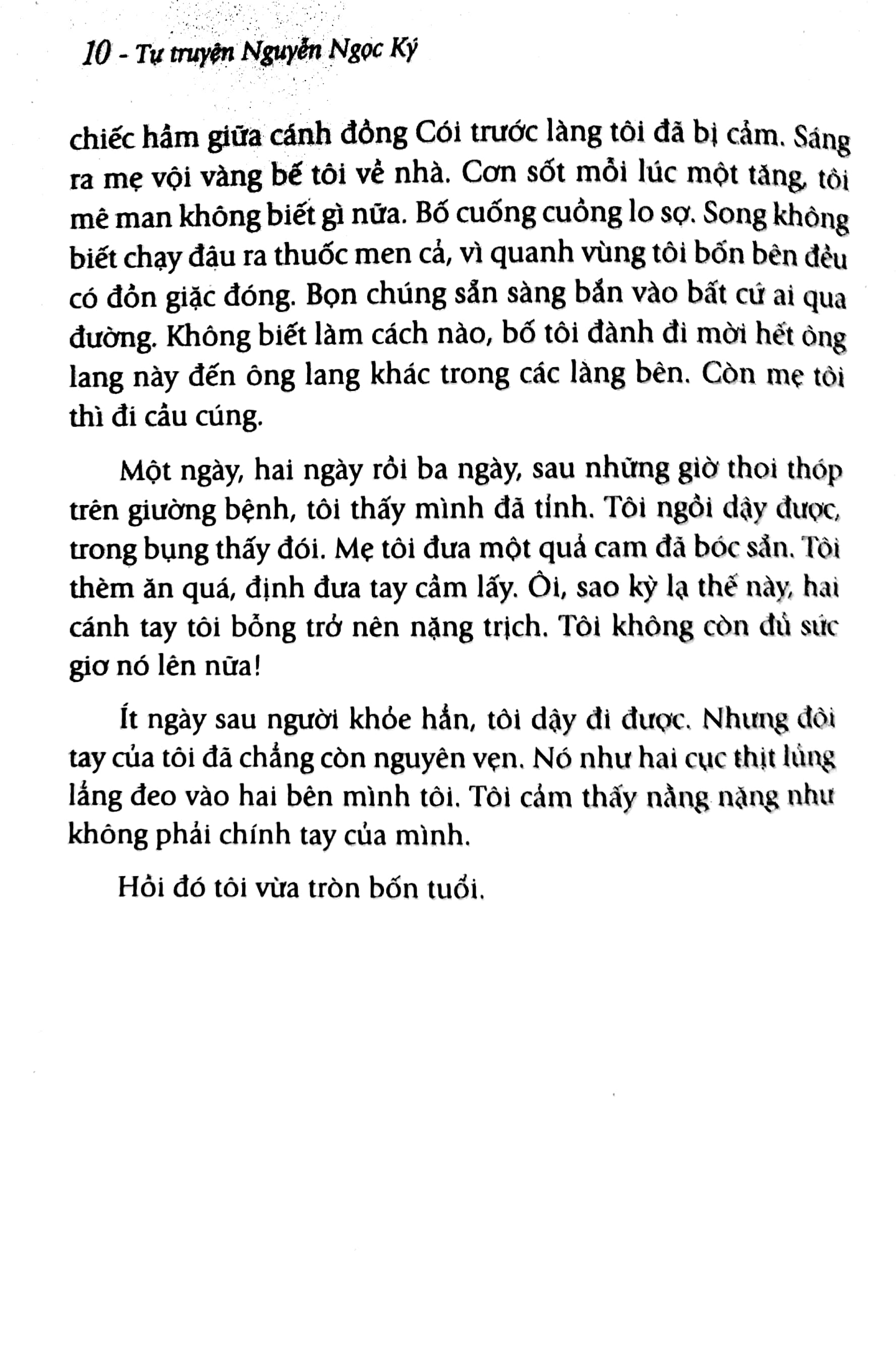tôi đi học - nguyễn ngọc ký