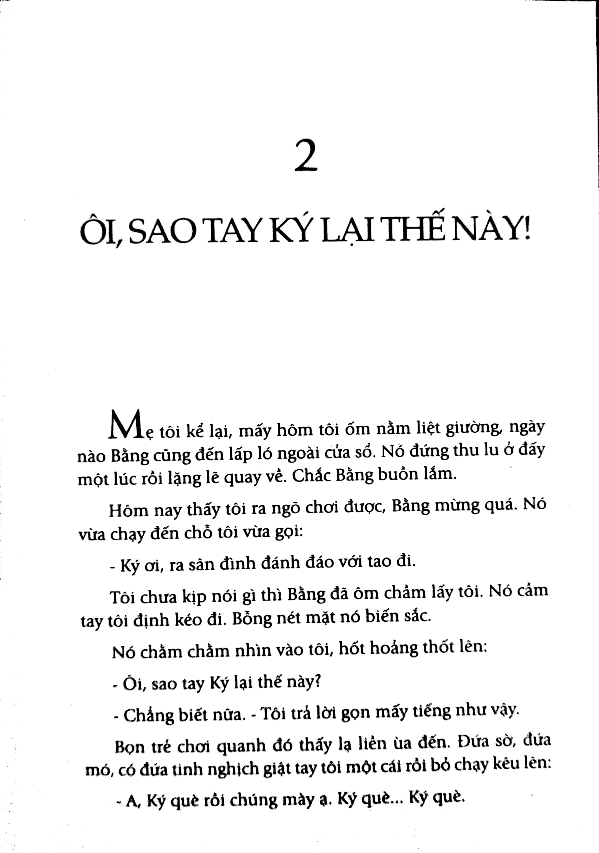 tôi đi học - nguyễn ngọc ký