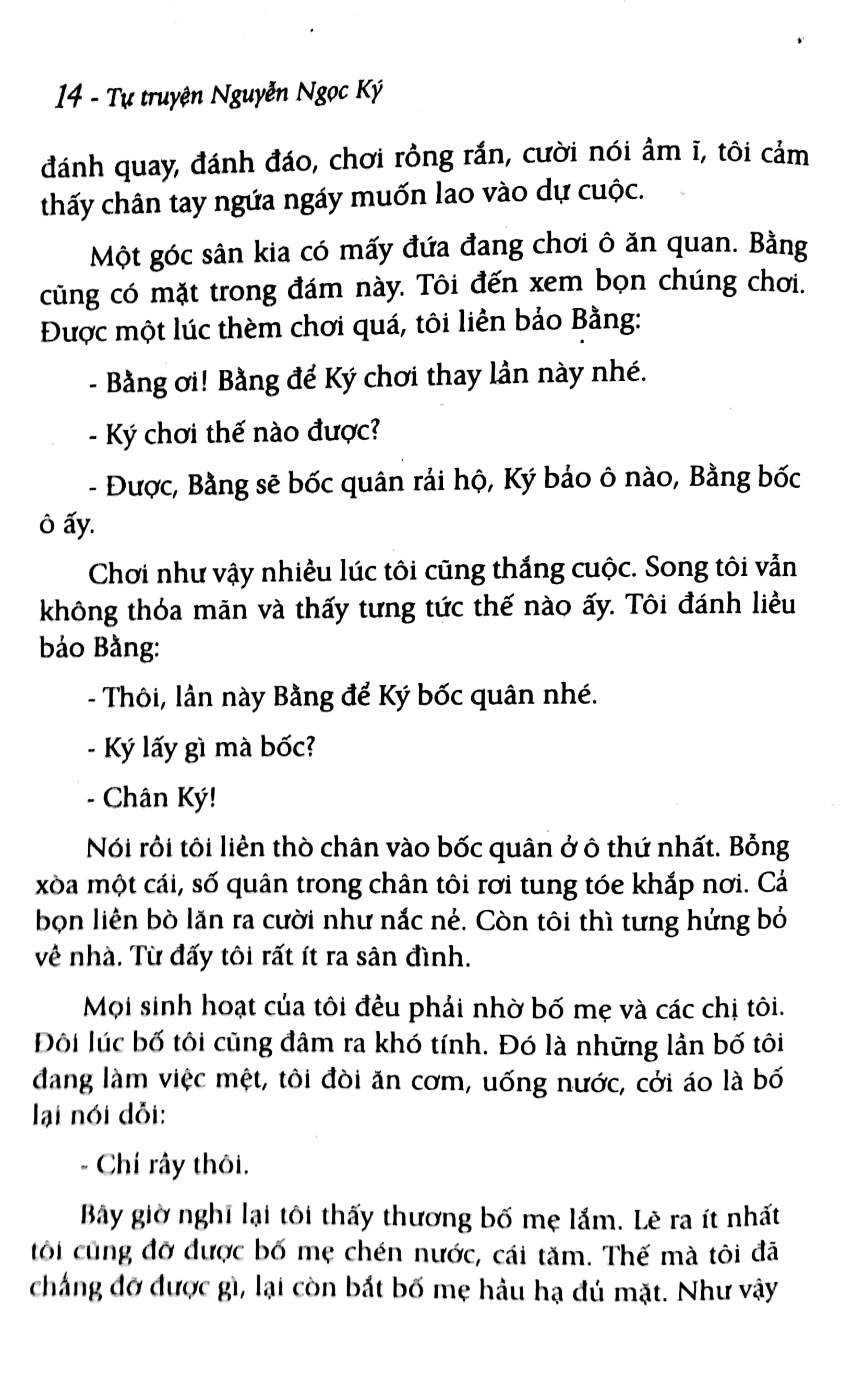 tôi đi học - nguyễn ngọc ký
