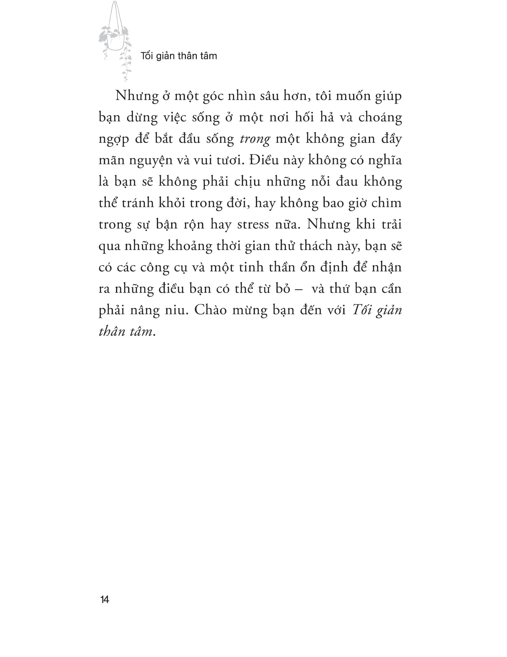 tối giản thân tâm