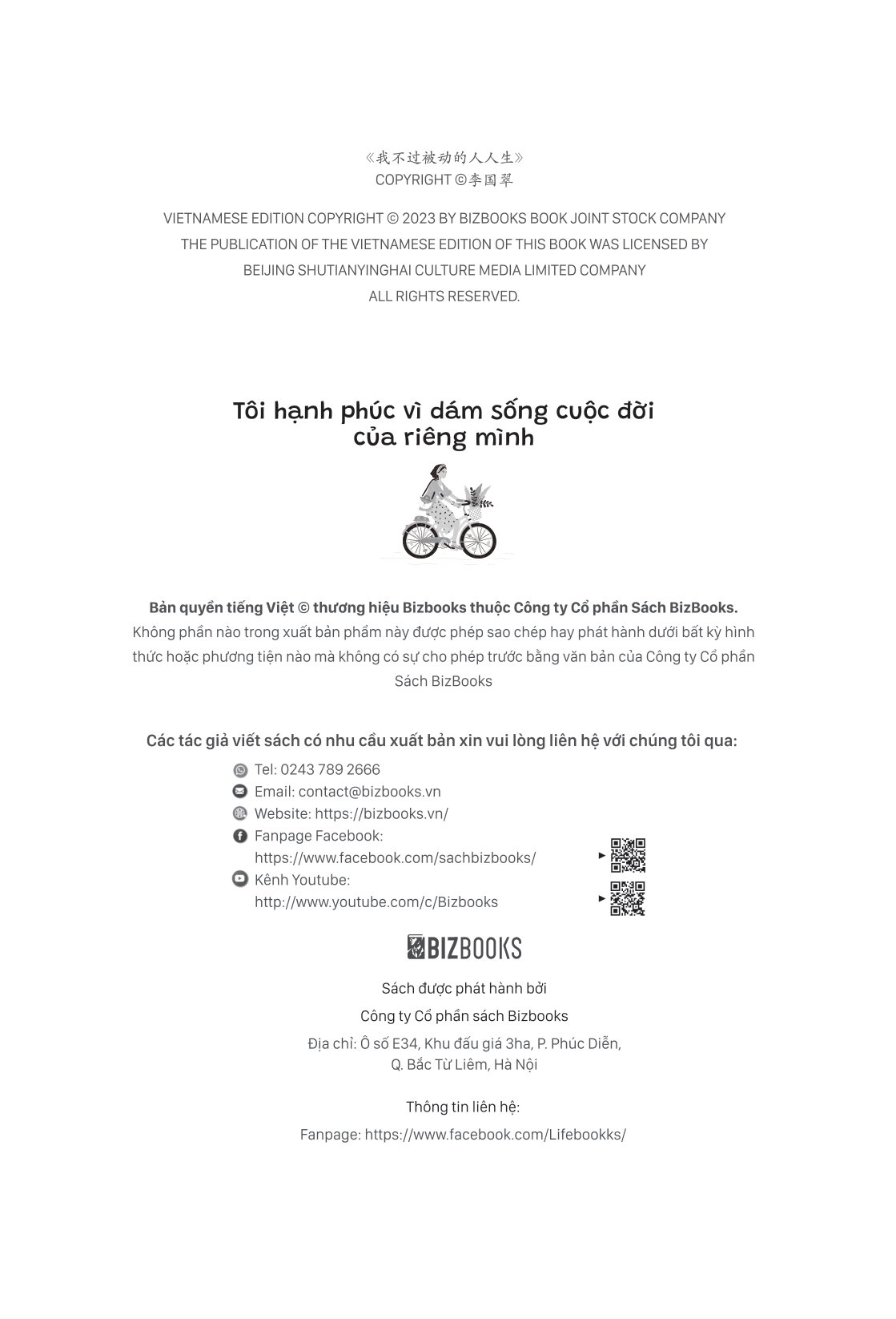 tôi hạnh phúc vì dám sống cuộc đời của riêng mình