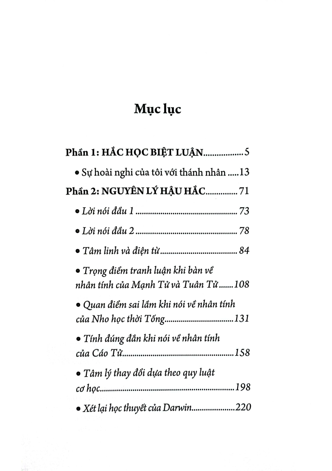 tôi hoài nghi các thánh nhân