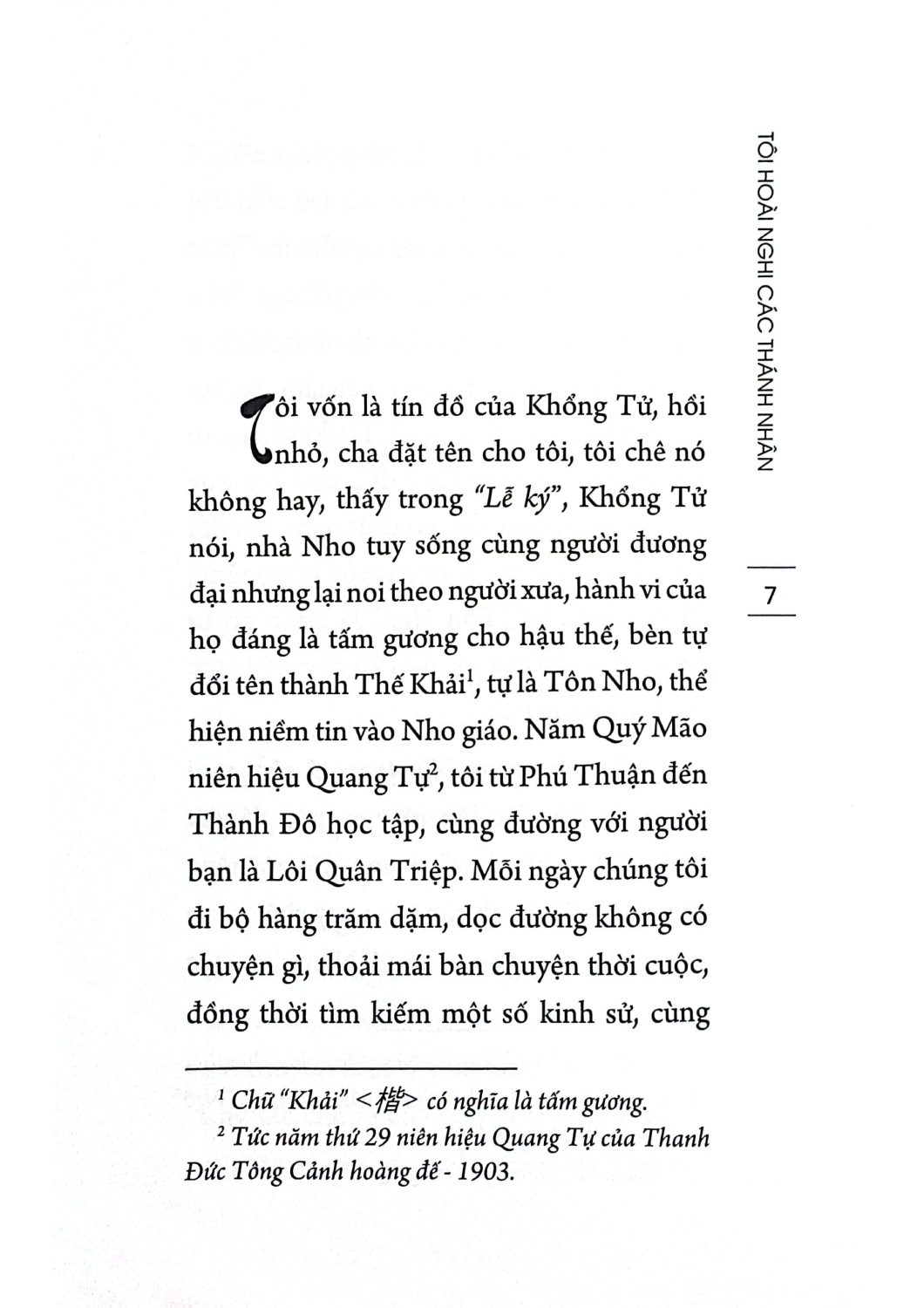 tôi hoài nghi các thánh nhân