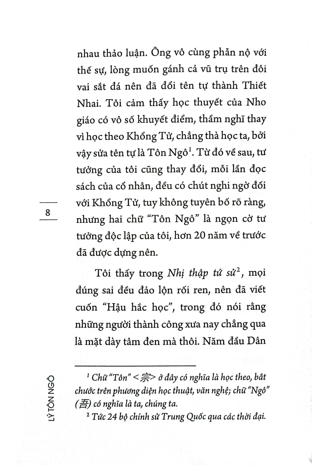 tôi hoài nghi các thánh nhân