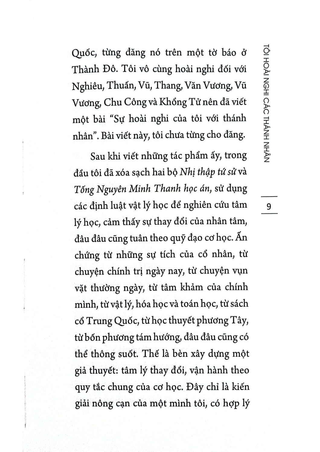 tôi hoài nghi các thánh nhân