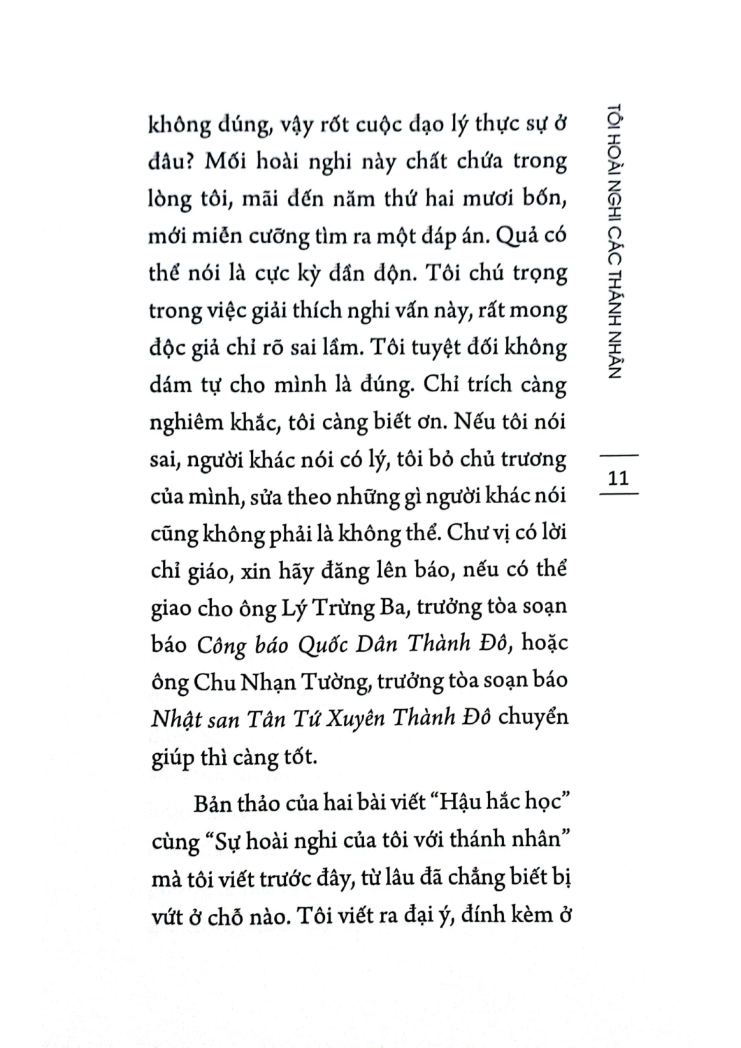 tôi hoài nghi các thánh nhân
