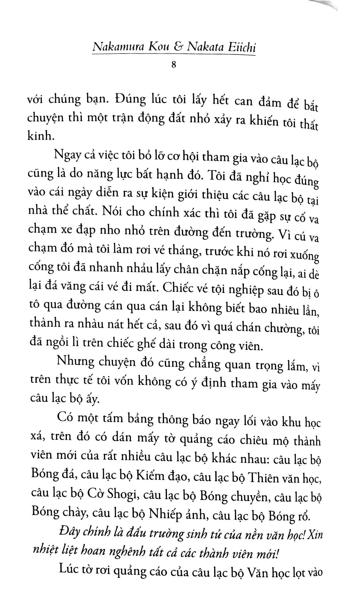 tôi không thể viết tiểu thuyết