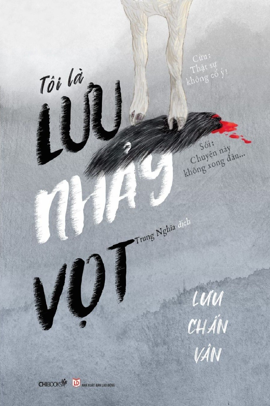 Toi La Luu Nhay Vot (Tai Ban 2025)