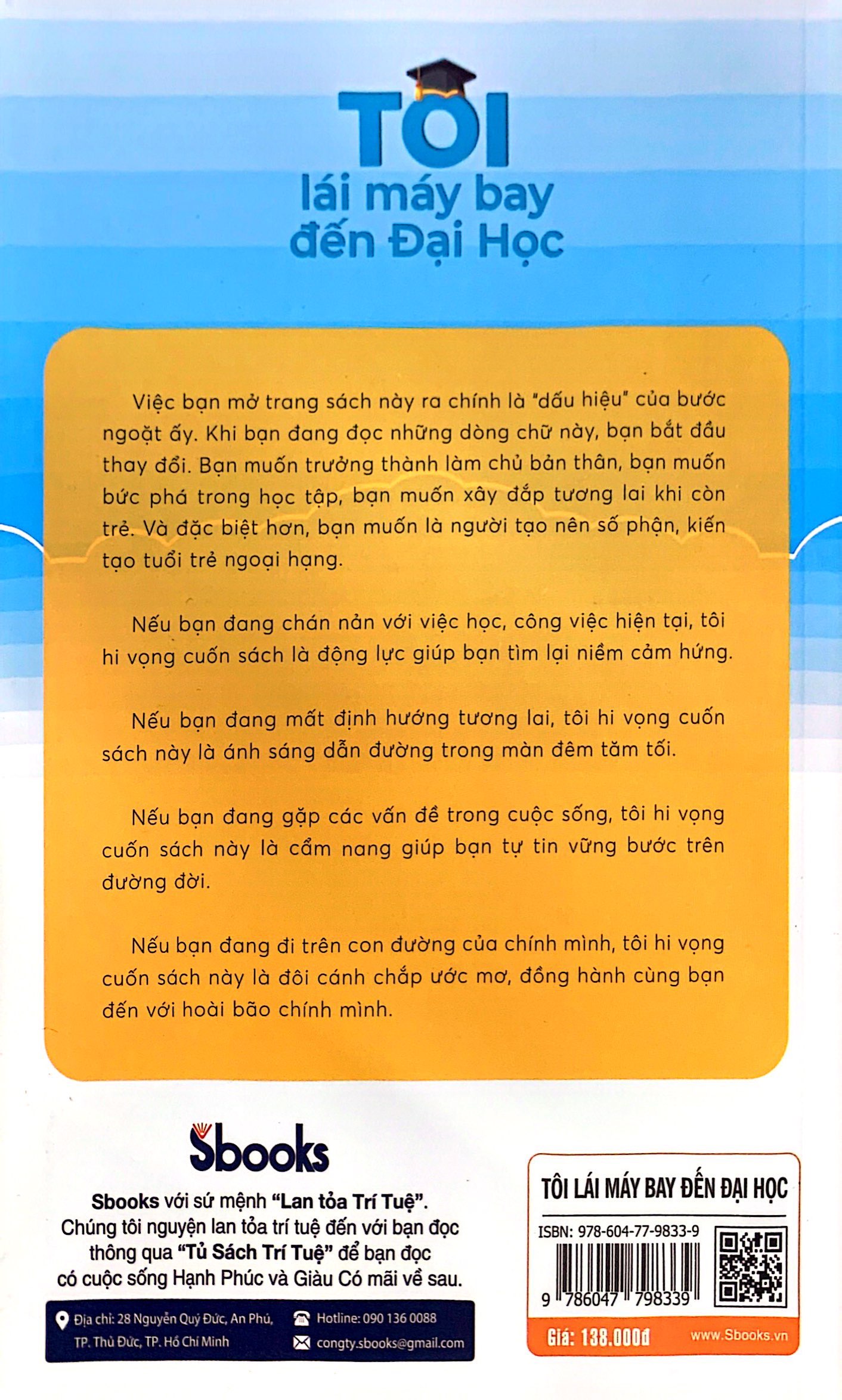 tôi lái máy bay đến đại học