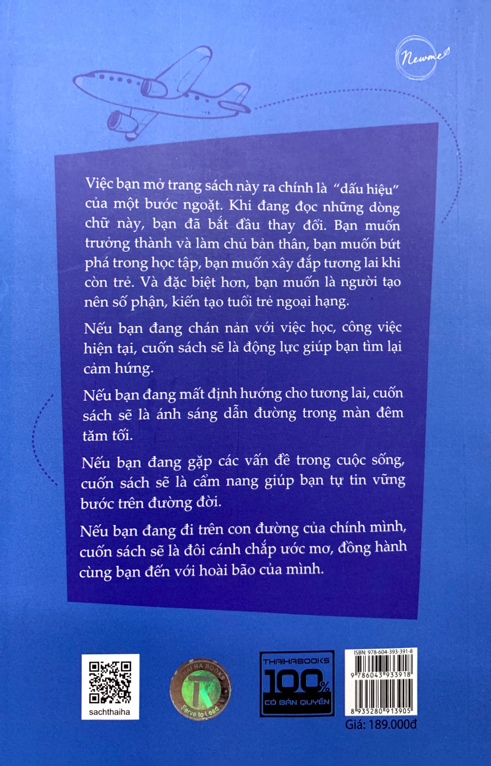 tôi lái máy bay đến đại học - làm sao để một học sinh mất gốc thi đỗ đại học top đầu?