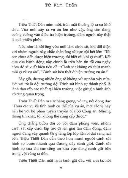 tội lỗi không chứng cứ (tái bản 2023)