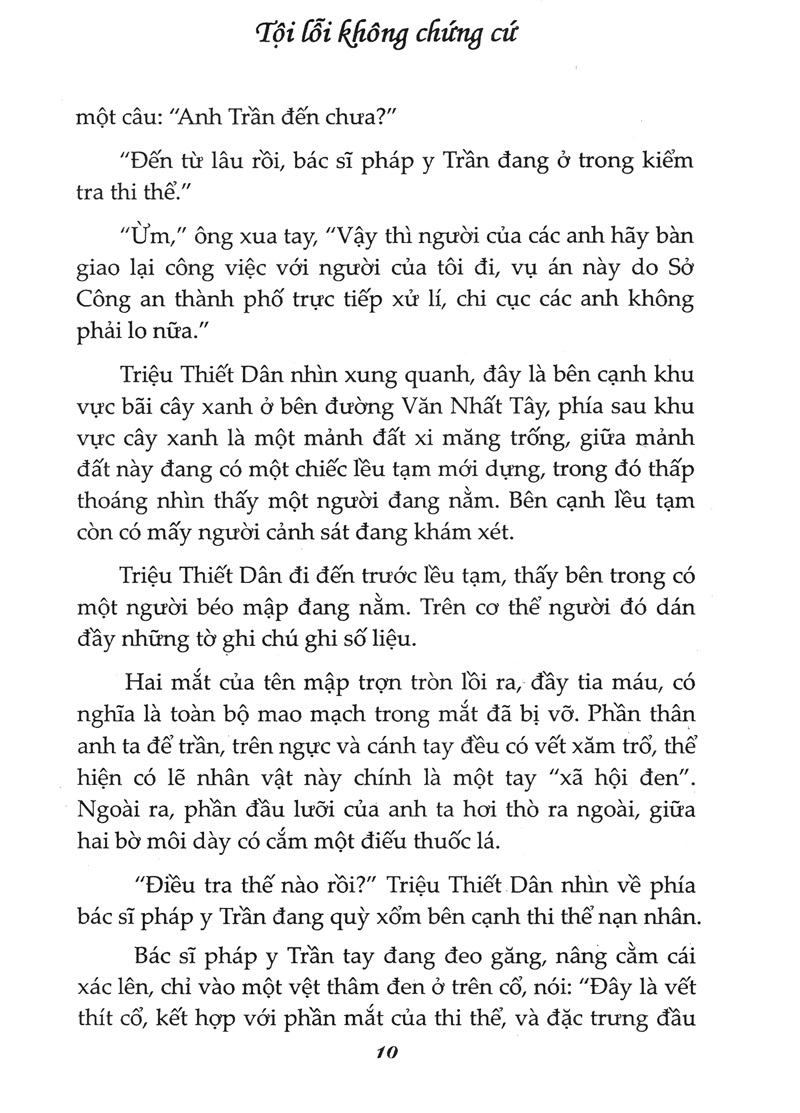 tội lỗi không chứng cứ (tái bản 2023)