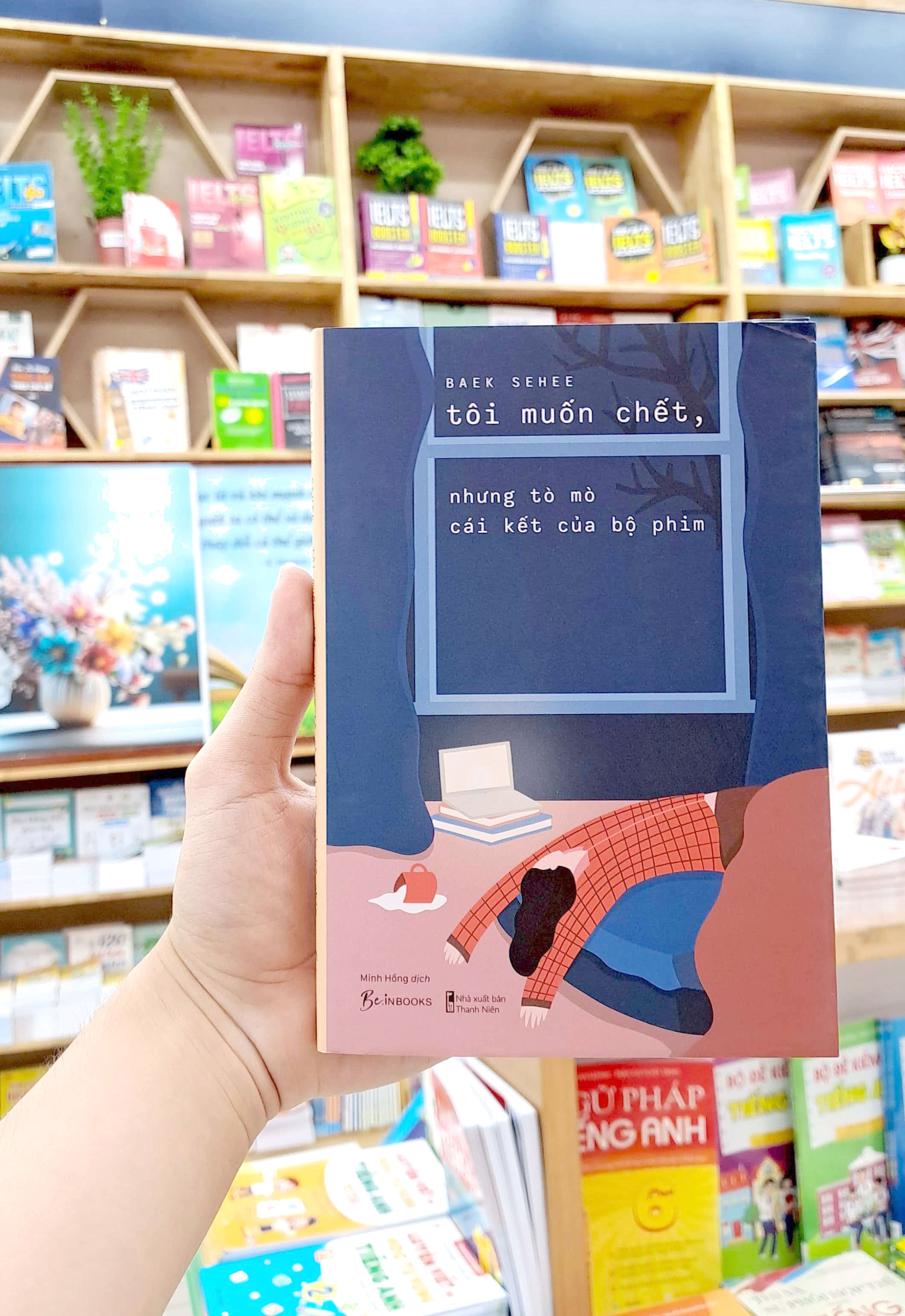 tôi muốn chết, nhưng tò mò cái kết của bộ phim