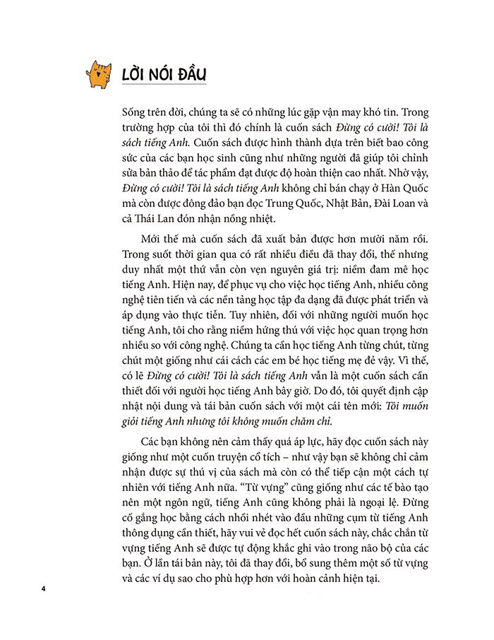 tôi muôn giỏi tiếng anh nhưng tôi không muốn chăm chỉ