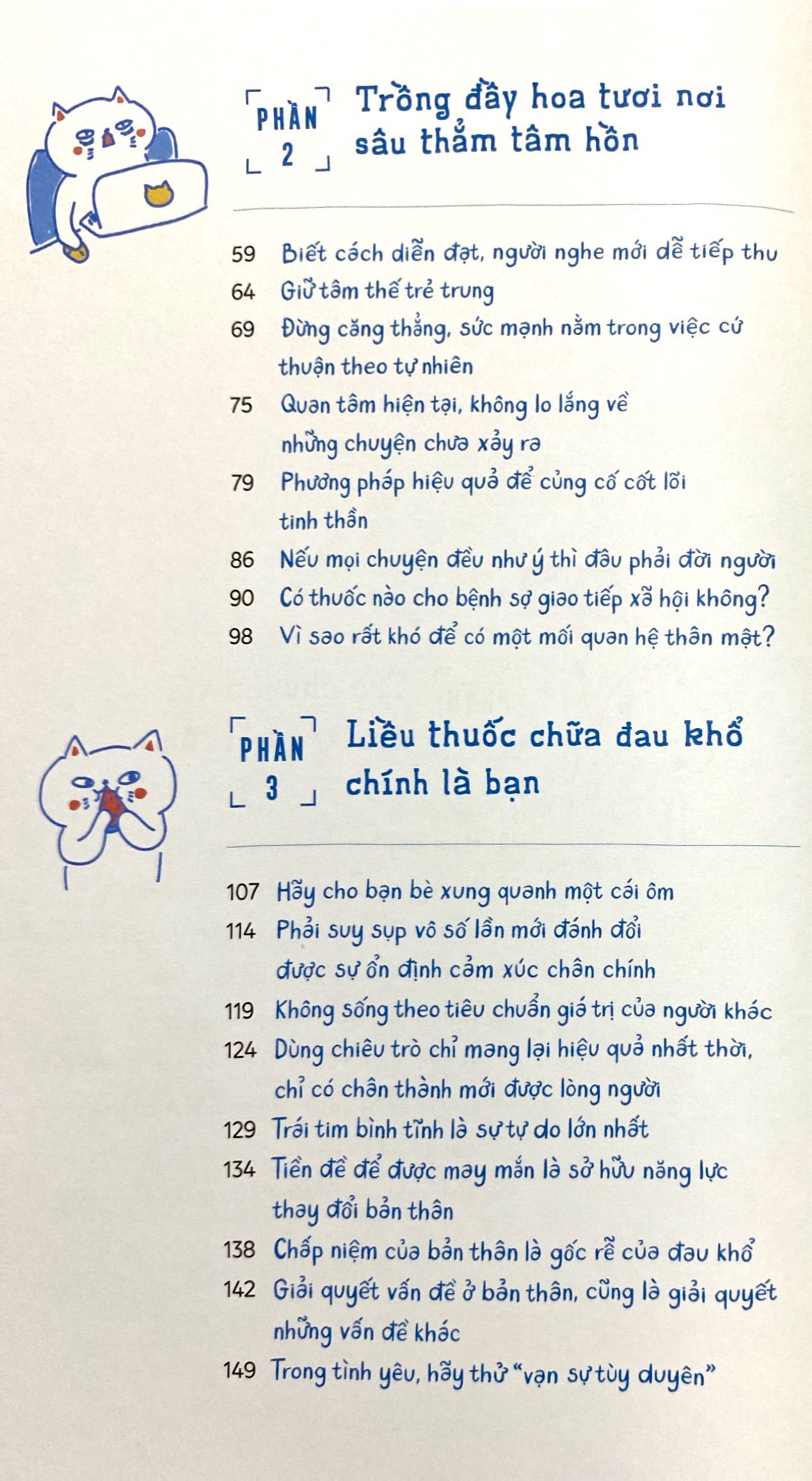 tôi ngày càng yêu thích bản thân