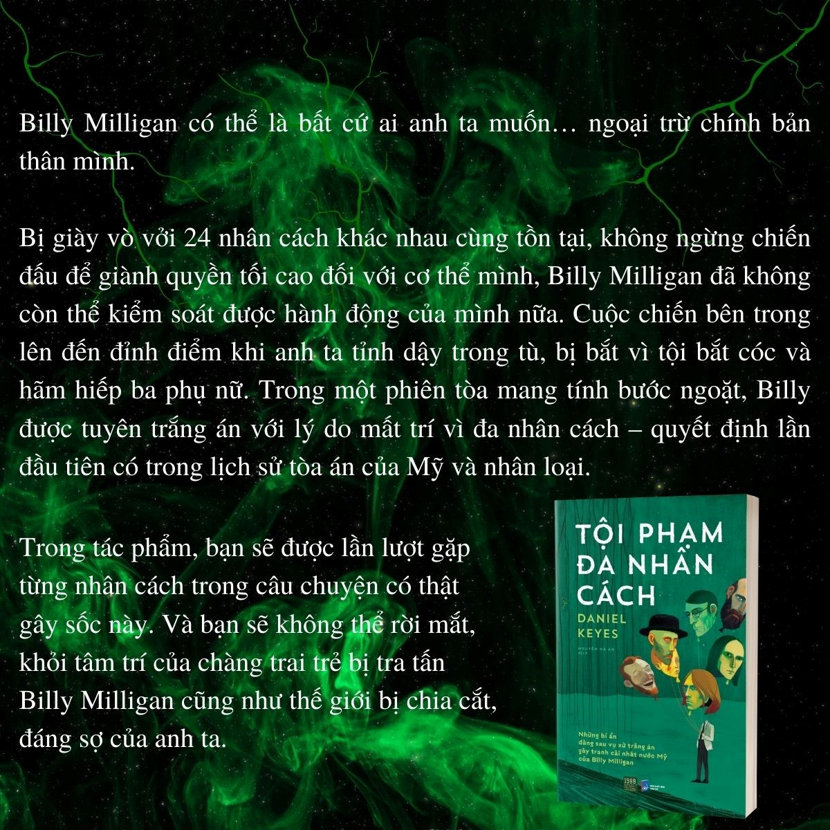 tội phạm đa nhân cách