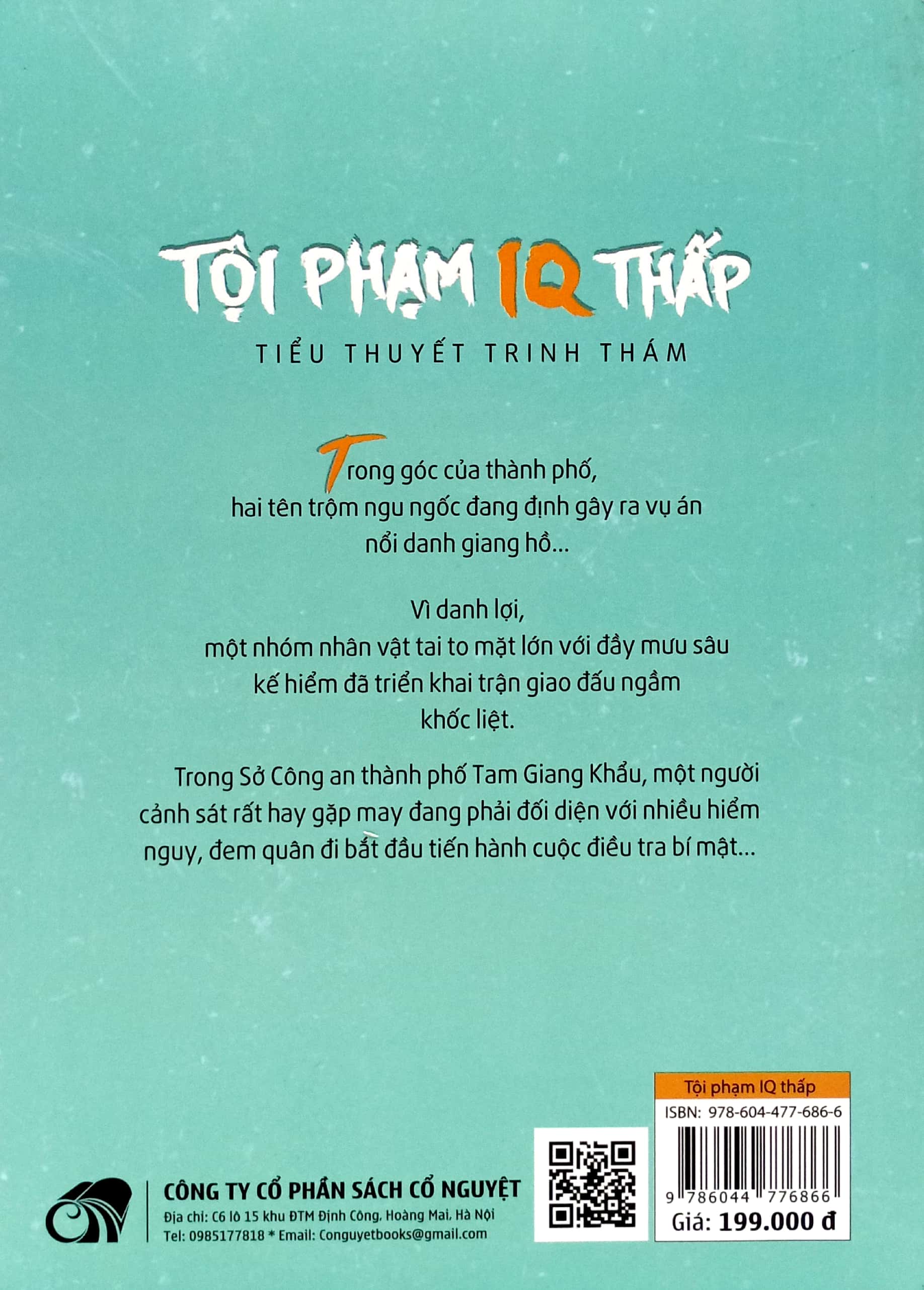 tội phạm iq thấp (tái bản 2023)