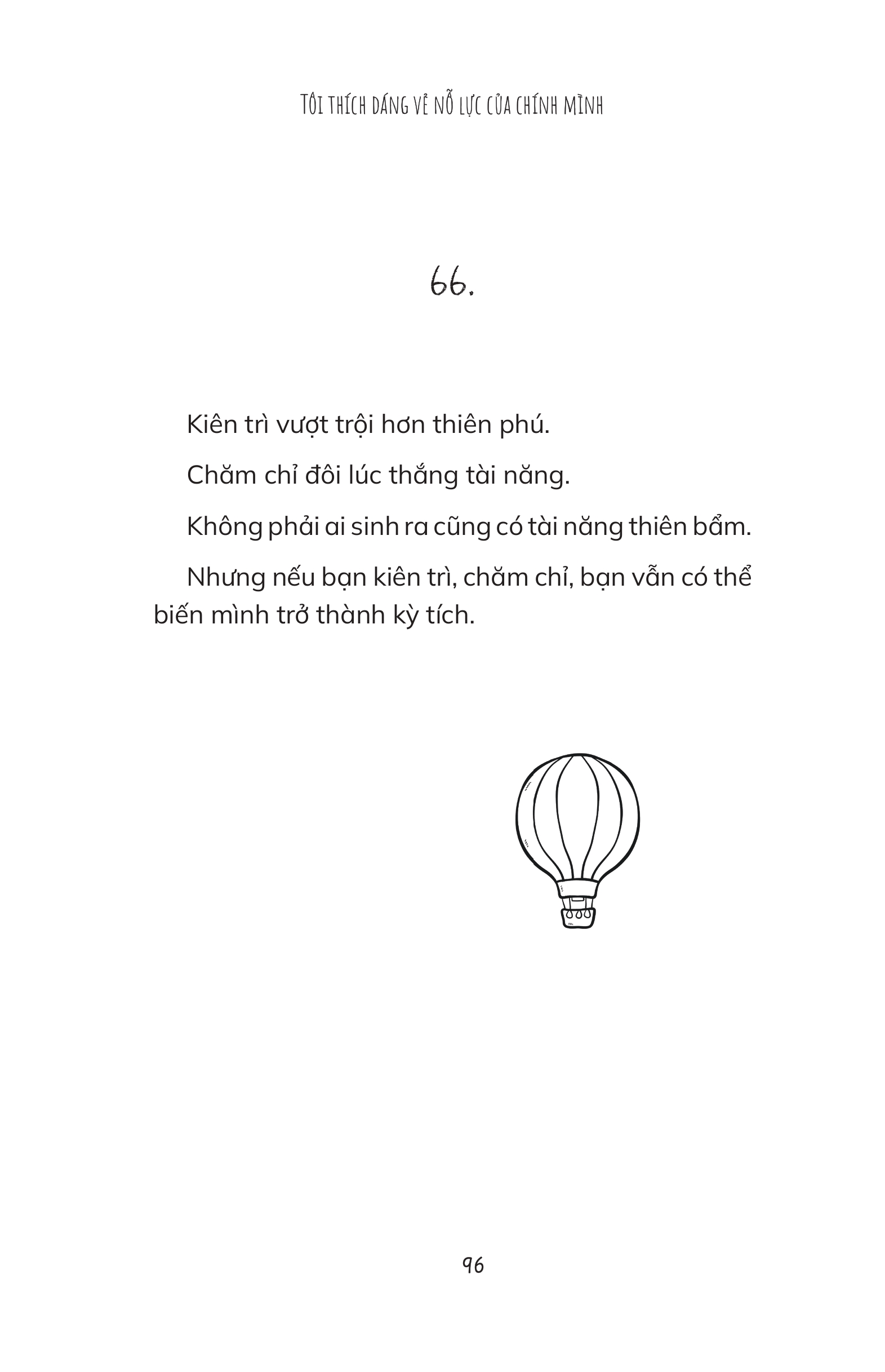 tôi thích dáng vẻ nỗ lực của chính mình