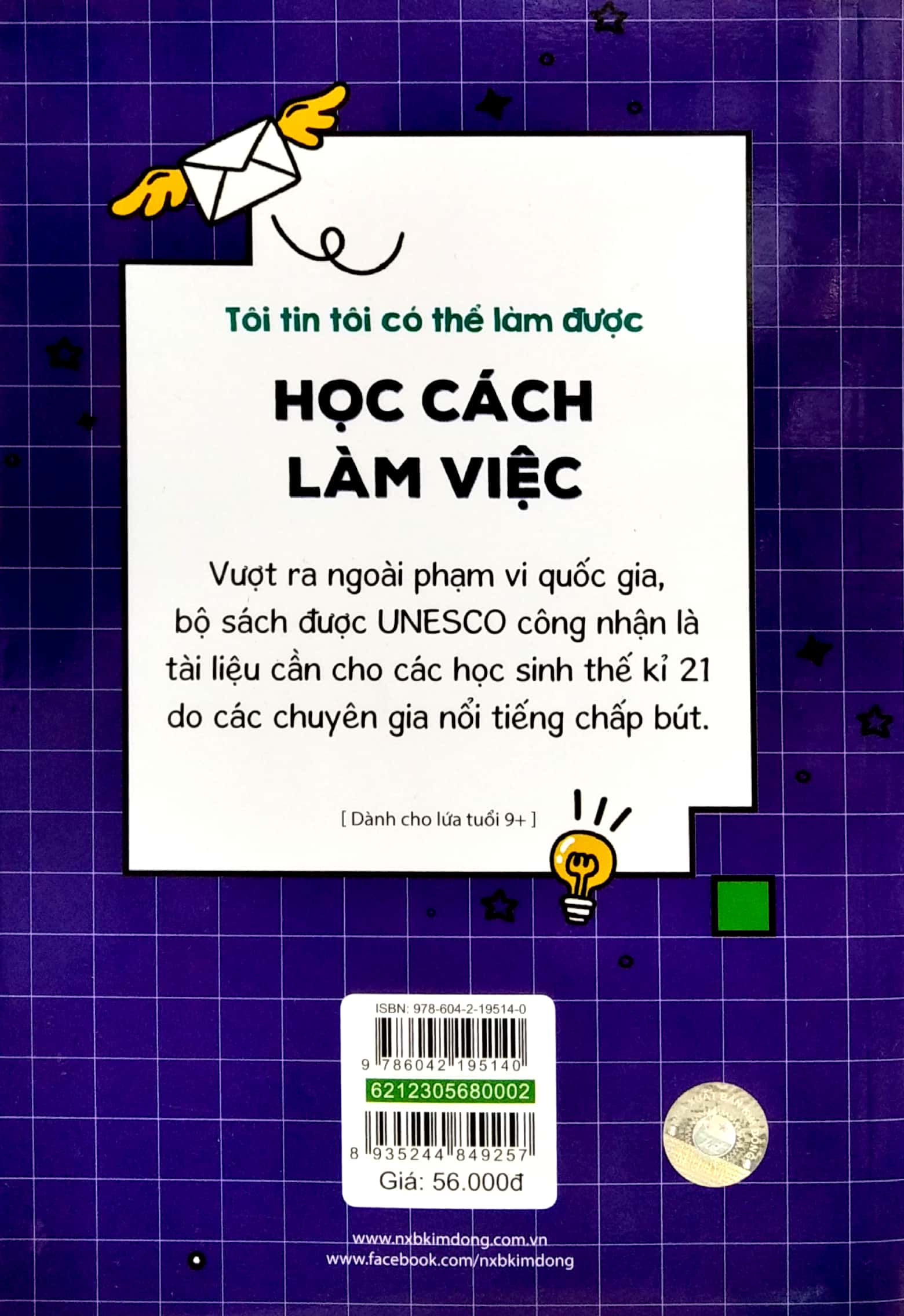tôi tin tôi có thể làm được - học cách làm việc (tái bản 2020)