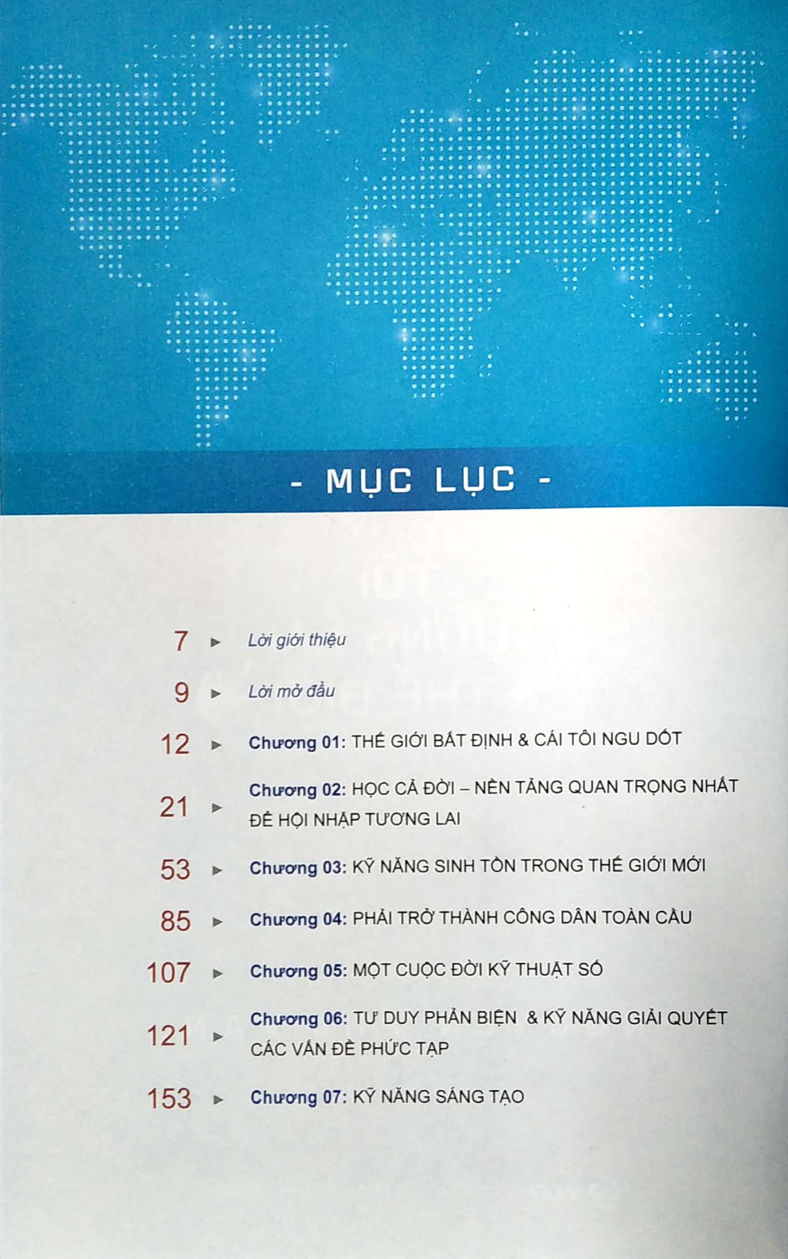 tôi, tương lai và thế giới