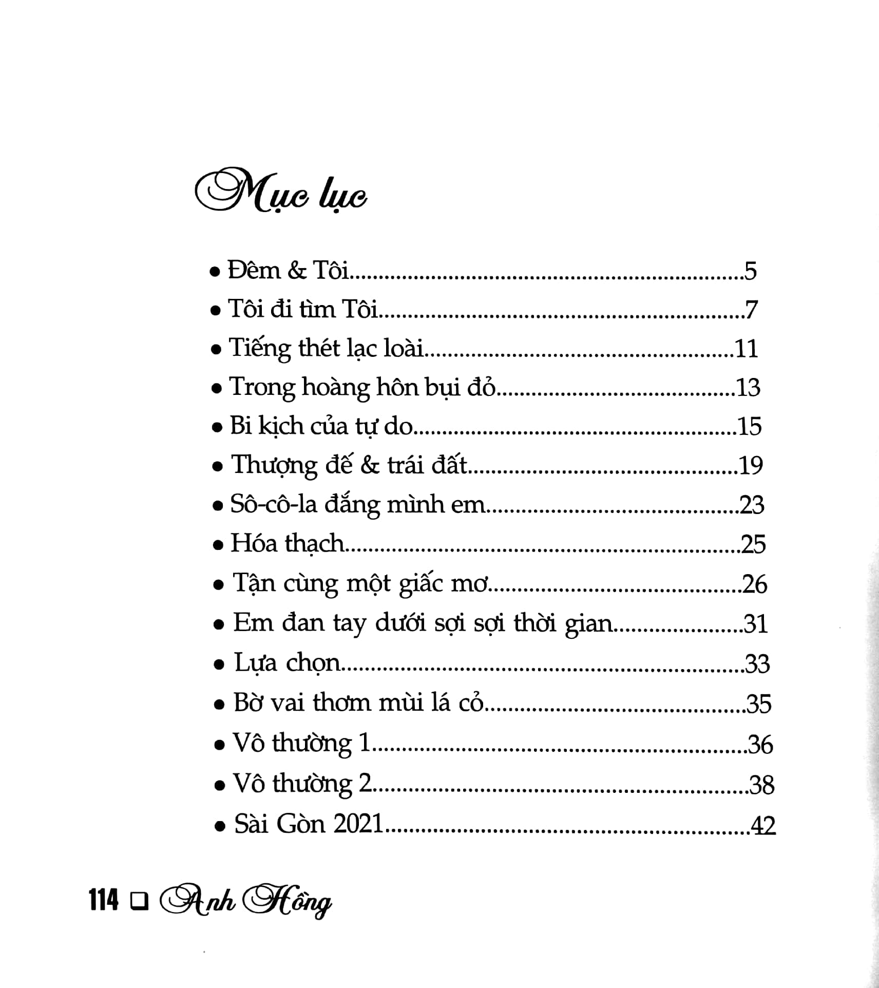 tôi và đêm, và …