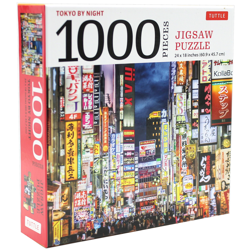 tokyo by night - 1000 piece jigsaw puzzle : tokyo's kabuki-cho district at night: finished size 24 x 18 inches (61 x 46 cm)