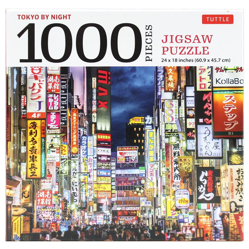 tokyo by night - 1000 piece jigsaw puzzle : tokyo's kabuki-cho district at night: finished size 24 x 18 inches (61 x 46 cm)