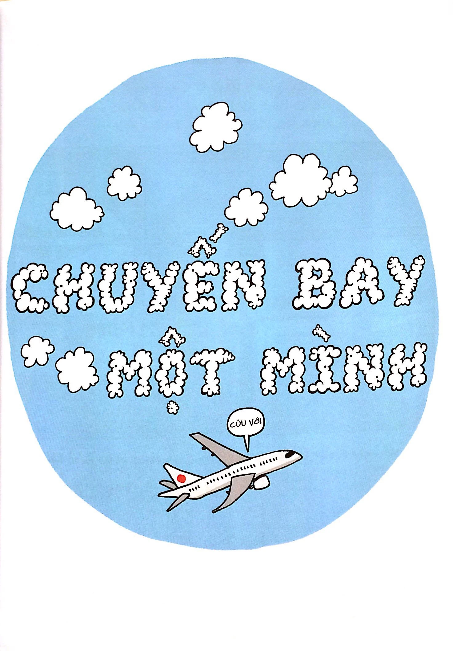 tokyo du hí - nhật kí bằng tranh của một teen girl đến xứ sở của những trào lưu thời trang, toilet công nghệ cao và quán cà phê hầu gái