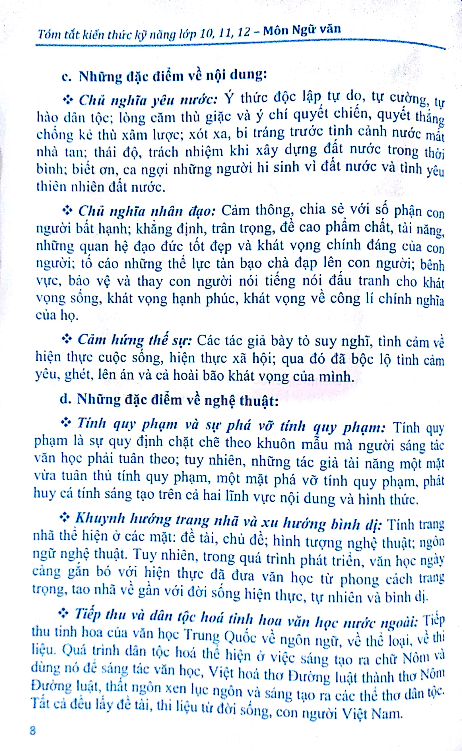 tóm tắt kiến thức - kĩ năng lớp 10/11/12 môn ngữ văn chuẩn bị cho kì thi thpt