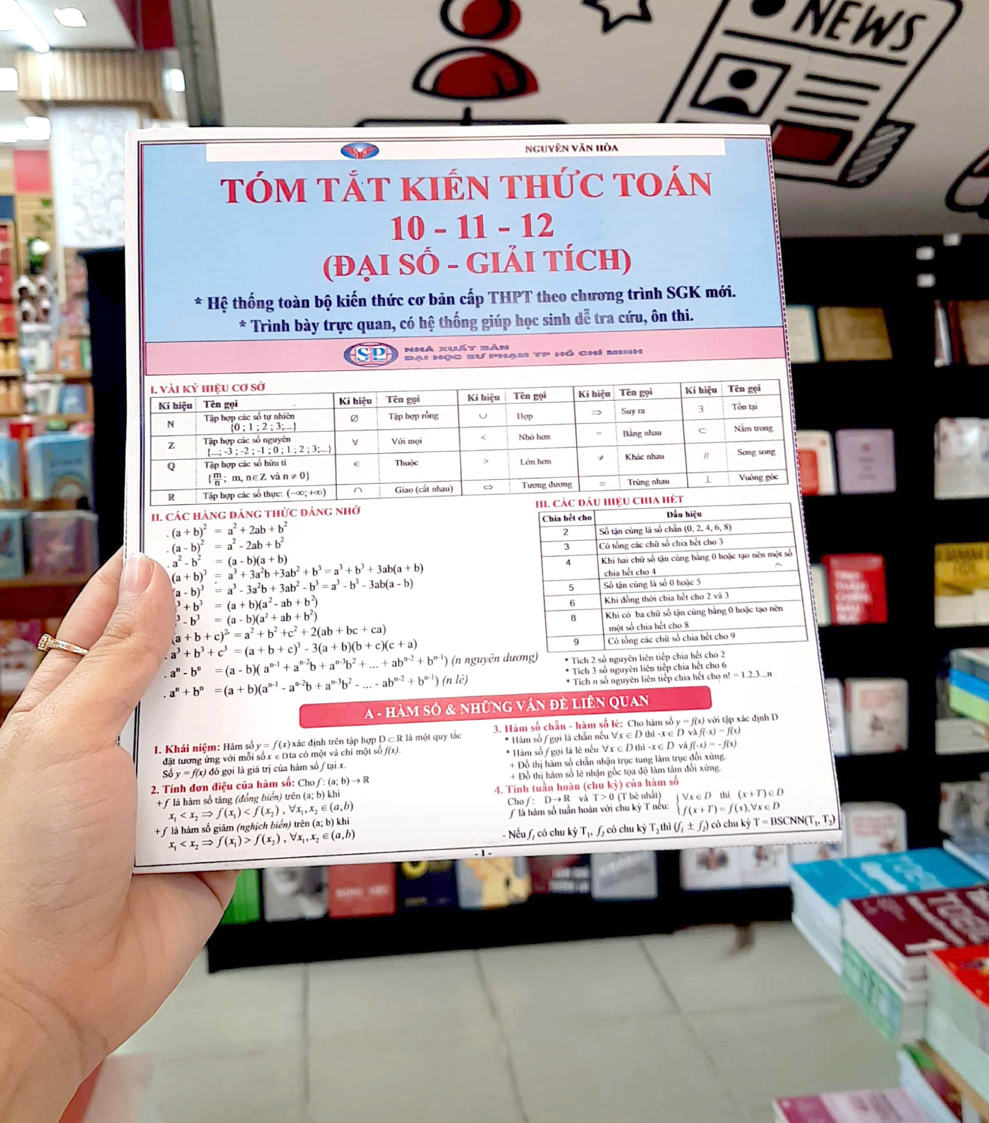 tóm tắt kiến thức toán 10-11-12 - đại số - giải tích