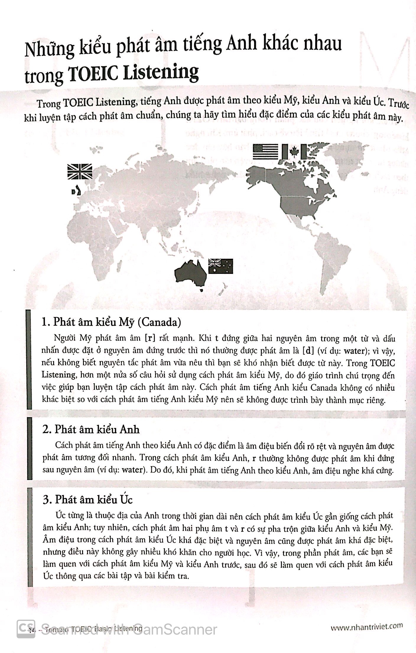 tomato toeic basic listening