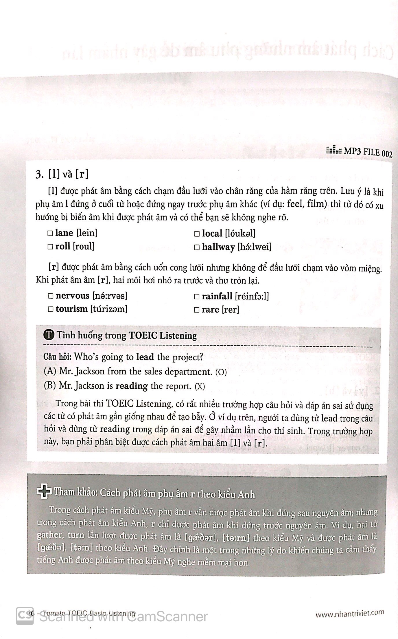 tomato toeic basic listening