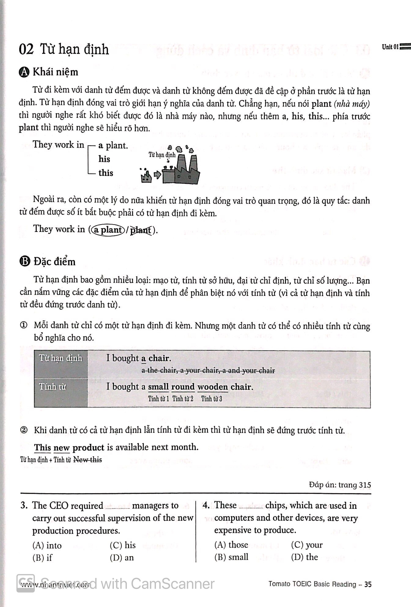 tomato toeic basic reading