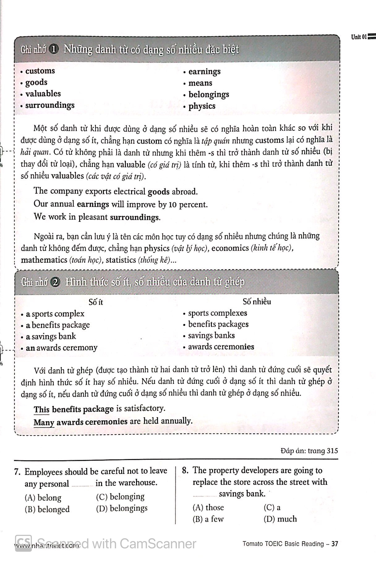 tomato toeic basic reading