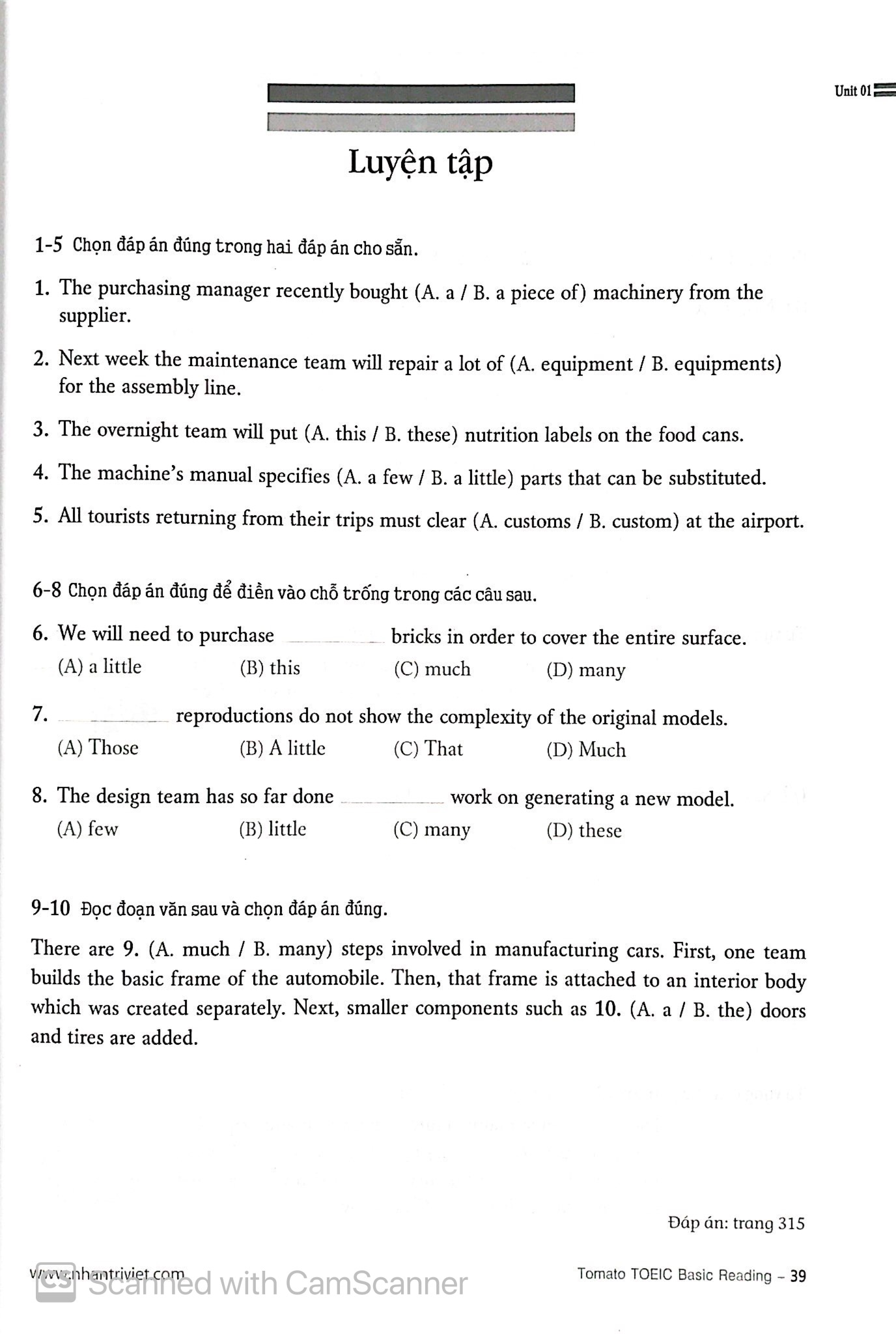 tomato toeic basic reading