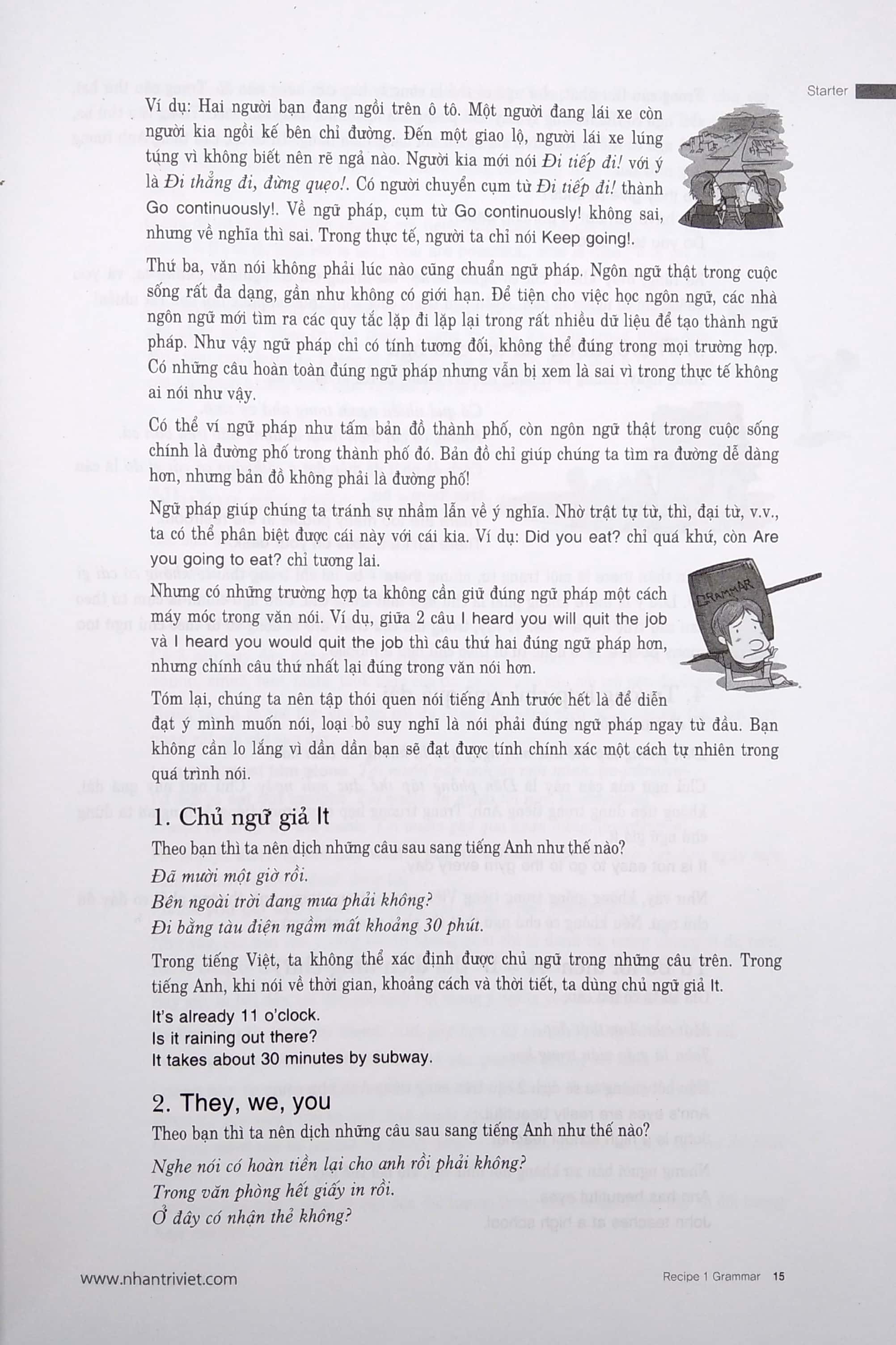 tomato toeic speaking flow