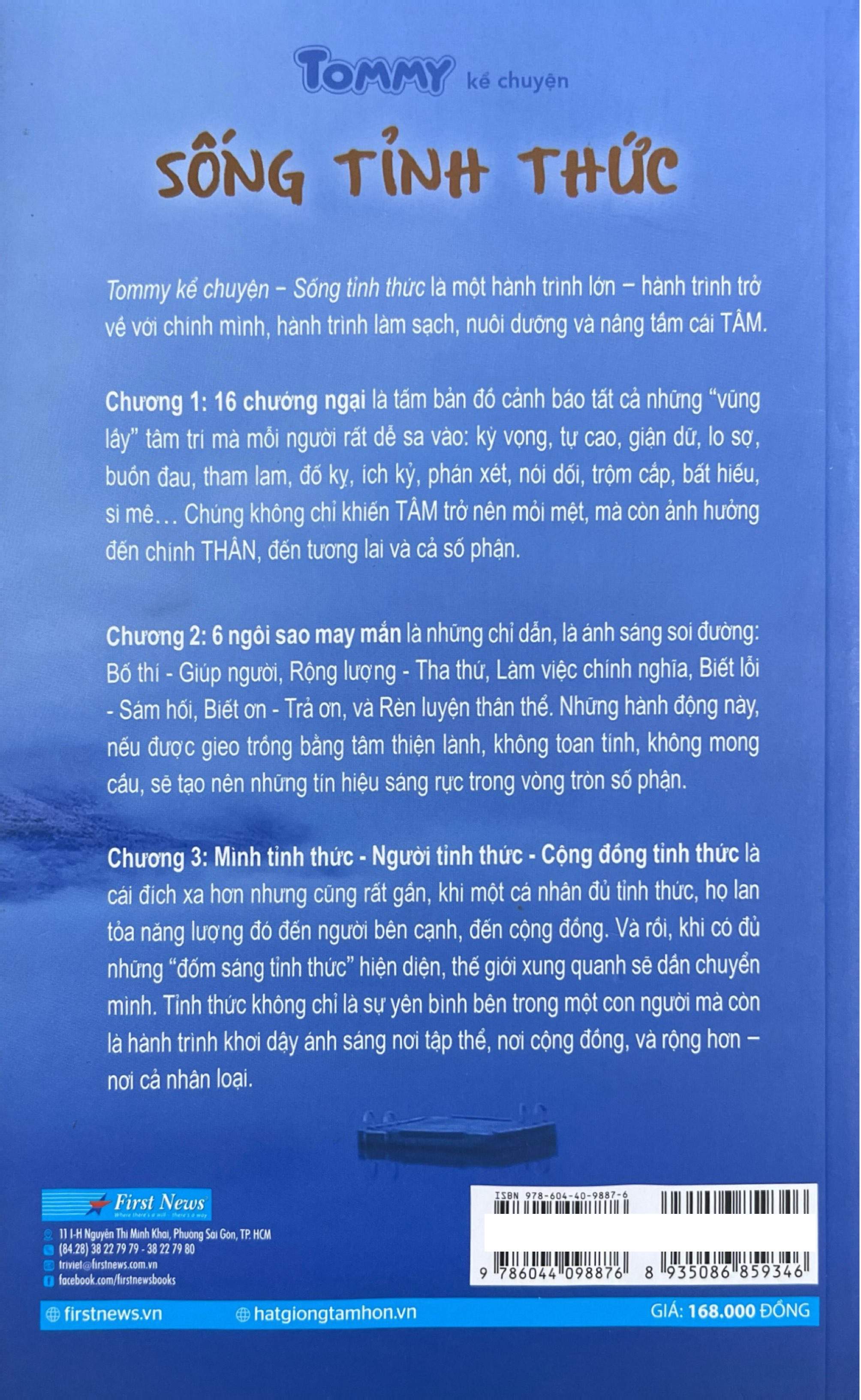 Tommy Ke Chuyen - Song Tinh Thuc