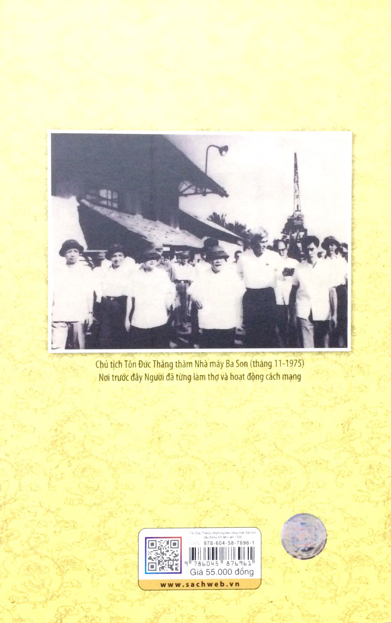 tôn đức thắng với phong trào công nhân sài gòn đầu thế kỷ xx đến năm 1930