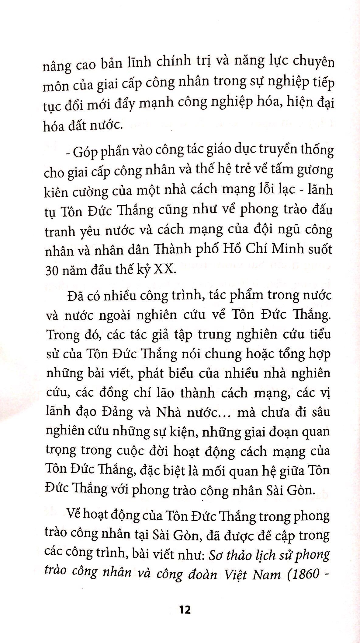 tôn đức thắng với phong trào công nhân sài gòn đầu thế kỷ xx đến năm 1930