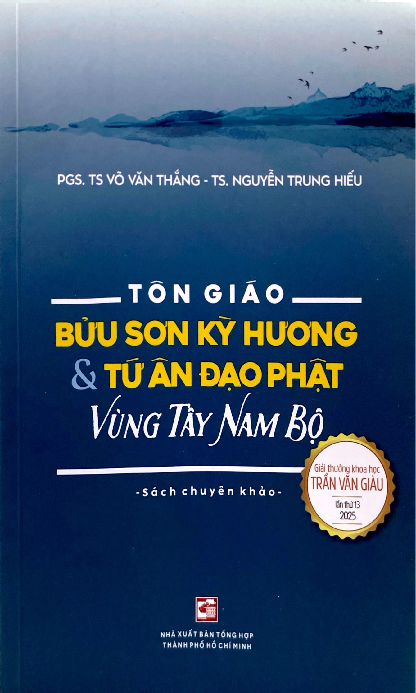 Ton Giao - Buu Son Ky Huong Va Tu An Dao Phat Vung Tay Nam Bo