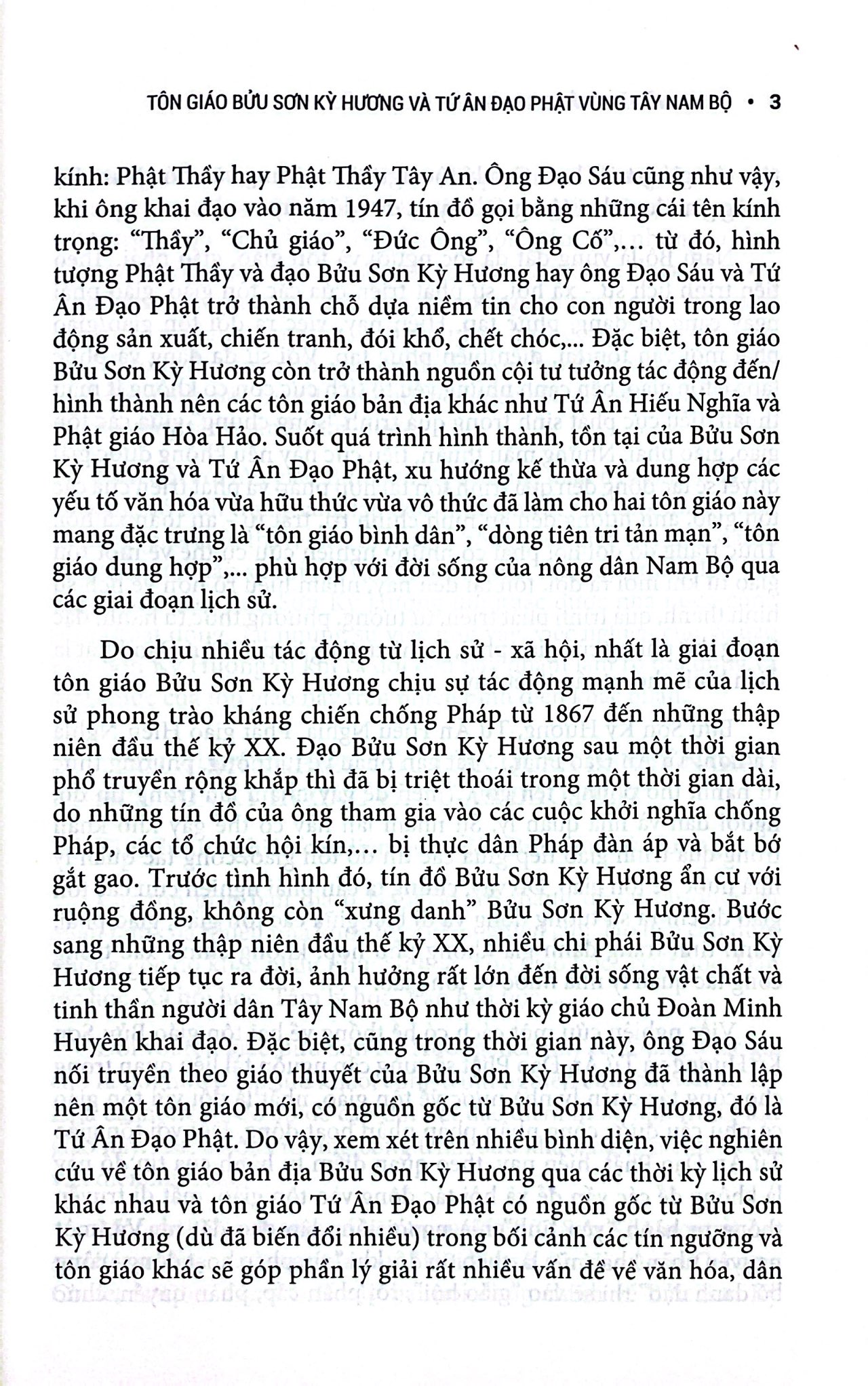 Ton Giao - Buu Son Ky Huong Va Tu An Dao Phat Vung Tay Nam Bo